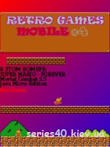 Retro Games #1-7 | 240*320