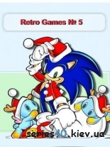 Retro Games #1-7 | 240*320