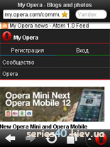 Opera Mini 7.0 (Официальная) (Русская версия) | 240*320