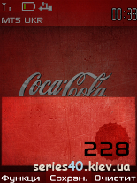 Coca Cola by Mishany | 240*320