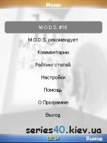 M.O.D.S. #16 |240*320