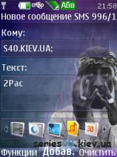 2Pac by KANone| 240*320