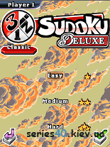 3 in 1: Sudoku Deluxe | 240*320