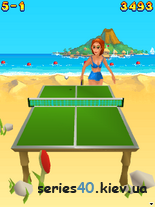 Beach Ping Pong 3D | 240*320