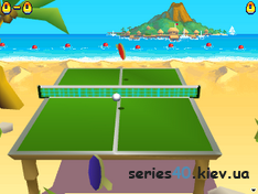 Beach Ping Pong 3D | 320*240