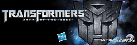 Transformers 3: Dark Of The Moon (Русская версия) | 320*240