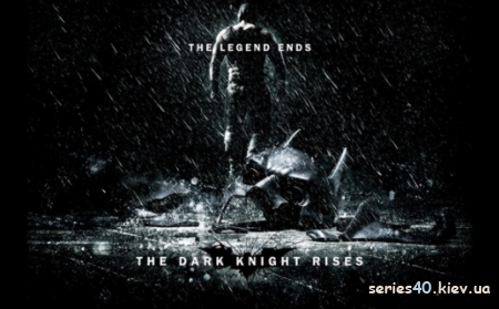 The Dark Knight Rises (Русская версия) | 240*320