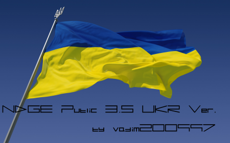 NDGE Public 3.5 UKR Ver. | 240*320