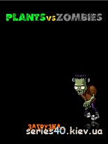 Plants vs Zombies 2012 (Русская версия) | 240*320