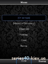 History of Discovery #3 | All