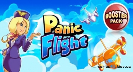 Panic Flight | 240*320