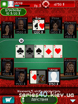 Онлайн покер java покер игровые аппараты