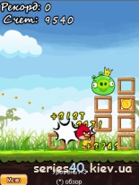 Angry Birds Season (Русская Версия) | 240*320