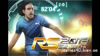 Real Football 2013 (By Gameloft) (Анонс) | 240*320