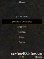 History of Discovery #4 | All