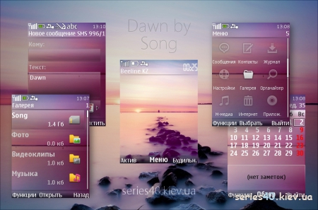 Dawn by Song | 240*320