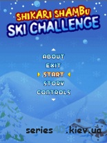 Shikari Shambu Ski Challenge | 240*320