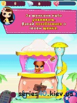 Littlest Pet Shop (Русская версия) | 240*320