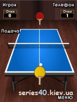 Mobi Table Tennis | 240x320