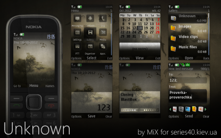 Unknown by MiX | 240*320