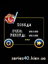 Angry Birds: Star Wars (Мод) | 240*320