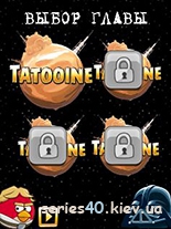 Angry Birds: Star Wars (Мод) | 240*320