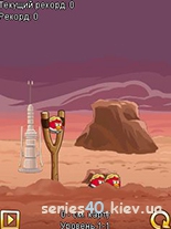 Angry Birds: Star Wars (Мод) | 240*320