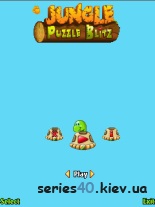 Jungle Puzzle Blitz | 240*320