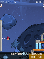 Angry Birds Space v1.2.2 (Мод) | 240*320