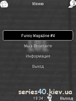 Funny Magazine #4 (Рабочая версия) | All