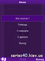 4ibi Journal #1 | All