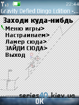 Gravity Defied: Series40.kiev.ua (Мод) | 240*320