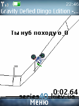 Gravity Defied: Series40.kiev.ua (Мод) | 240*320