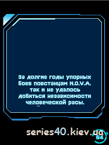 N.O.V.A 3 (Русская версия) | 240*320
