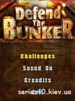 Defend The Bunker | 240*320