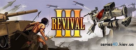 Revival III (Анонс) | 240*320