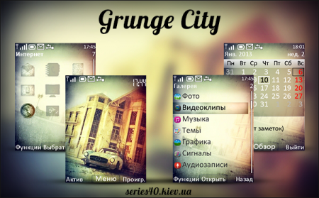 Grunge City | 240*320
