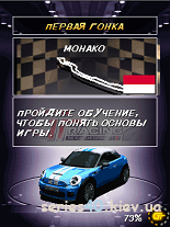 GT Racing 2: The Real Car Experience (Русская версия) | 240*320