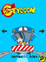 Bus Tycoon | 240*320