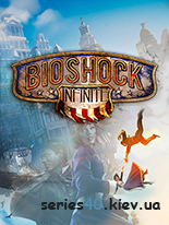 Bioshock Infinite | 240*320