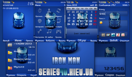 Iron Man by Vadim | 240*320