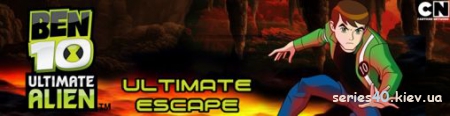 Ben 10: Ultimate Alien. Ultimate Escape | 240*320