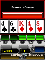 Highroller Casino | 240*320