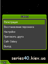 Galaxy v.7.3 | 240*320