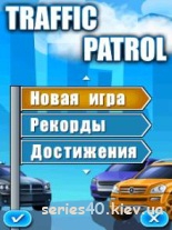 Traffic Patrol (Анонс) | 240*320