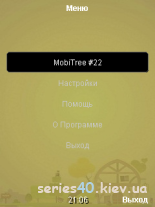MobiTree #22 | 240*320