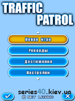 Traffic Patrol (Русская версия) | 240*320