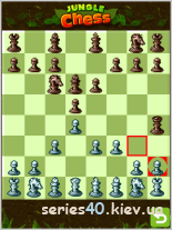 Jungle Chess | 240*320