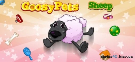 Goosy pets: Sheep | 240*320