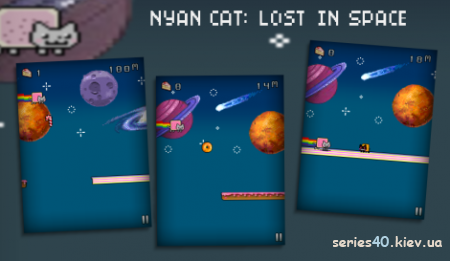 Nyan Cat: Lost In Space(Мод) | 240*320